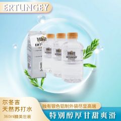 尔冬吉天然苏打水 360ML*24瓶/箱