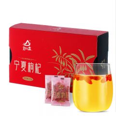 西吉特色宁夏西吉县货出六盘宁夏特级免洗枸杞 250g/盒