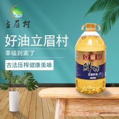 西吉特色宁夏西吉县立眉村物理冷榨亚麻籽油5L 5L/桶