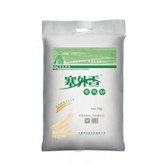 西吉特色宁夏塞外香精选小麦面粉雪花粉5kg 5kg/袋