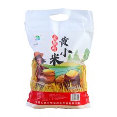 西吉特色宁夏西吉县立眉村精选养胃黄小米 2.5kg