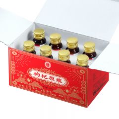 西吉特色宁夏红枸杞原浆50ml*8