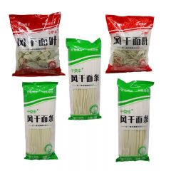 西吉特色常千丰  宁夏西吉手工制作小麦面粉面条风干面叶面条500g 风干面条细长面500g