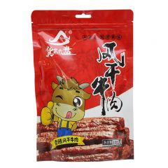 货出六盘 手撕风干牛肉干108g休闲零食 真空独立香辣小吃零食特产