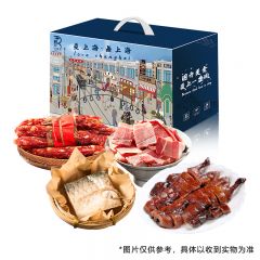 【上海名特优】腊味礼盒1450g