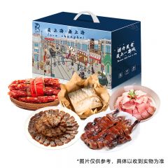 【上海名特优】腊味礼盒1720g