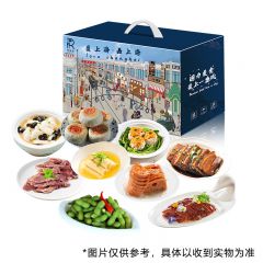 【上海名特优】盘点美味礼盒3210g