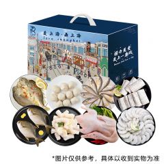 【上海名特优】海鲜礼盒3050g