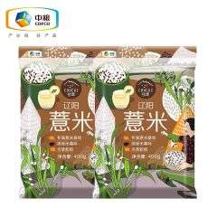 中粮初萃辽阳薏米400g/袋【2袋组合装】