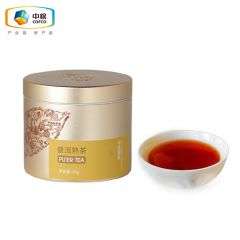 中茶时尚国礼系列  CTG18610 云南普洱熟茶30g/罐