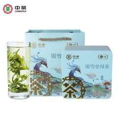 中茶最新上架 2023特级银雪毫 早春芽头新绿茶 150g/罐