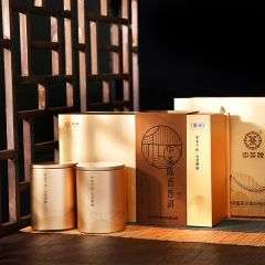 中茶 千山系列特级陈香普洱伴手礼 200g/礼盒