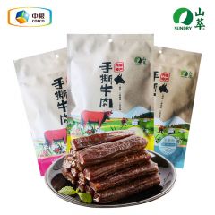 中粮山萃内蒙古手撕牛肉干200g风干牛肉零食独立包装 原味