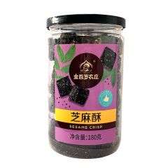 金百岁农庄黑芝麻酥540g罐装 180g*3罐