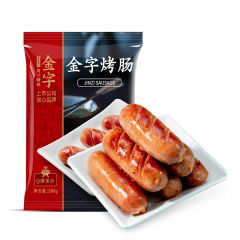 金字火腿烤肠200g（3包装）