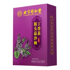 北京同仁堂猴头菇沙棘丁香茶150g(5g*30袋)