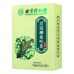 北京同仁堂青钱柳桑叶茶150g（5g*30袋）