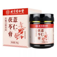 北京同仁堂薏仁茯苓膏300g