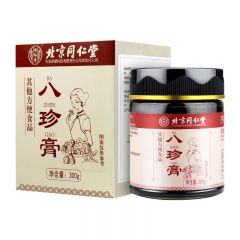 北京同仁堂八珍膏300g