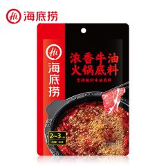 海底捞 浓香牛油火锅底料150g 150g