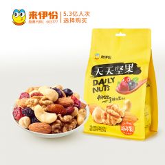 来伊份 天天坚果乐享装-7日装175g