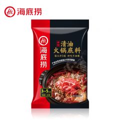 海底捞麻辣清油火锅底料220g