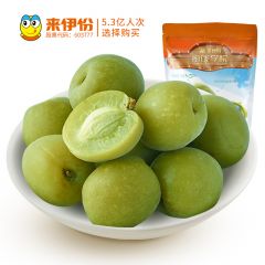 来伊份 清脆梅125g