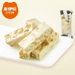 来伊份 花生牛轧糖240g