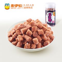 来伊份 盐津枣（罐装）48g