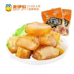 来伊份 牛筋100g