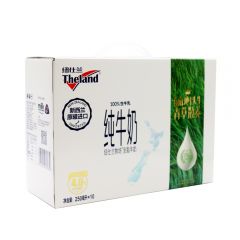 纽仕兰 新西兰进口原装进口礼盒装4.0全脂牛奶250ml*10（包邮）