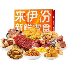 来伊份 零食礼盒1993型