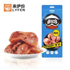 来伊份 鸭肫（随手包）55g