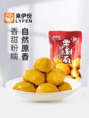 来伊份 栗刻有甘栗仁80g