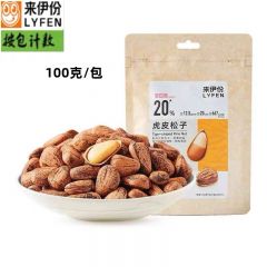 来伊份 虎皮松子100g