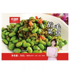 好得睐酸菜毛豆350g 一盒/350g